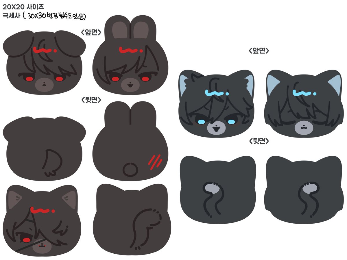 갈대👻 tweet media