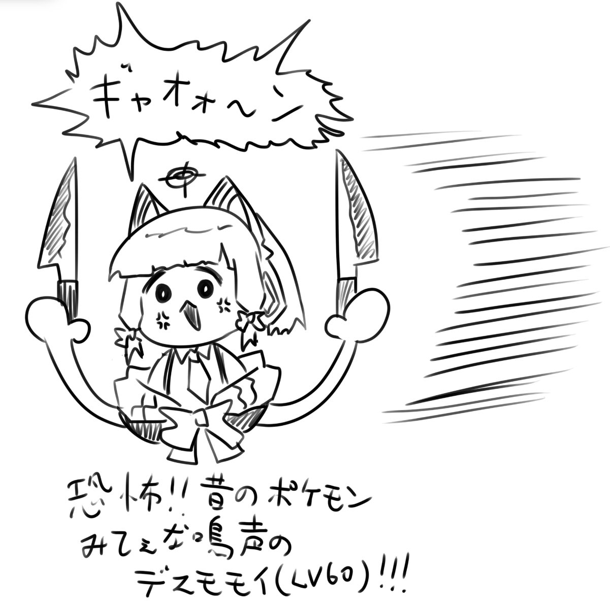 ちかけー@C106 土曜 西 “た”01ab on X: 