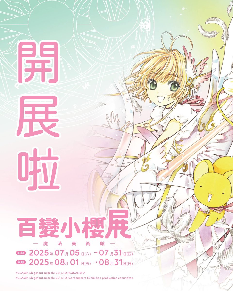 kure (@hk_kure) on Twitter photo 