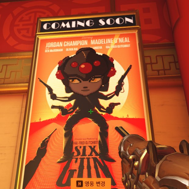 아진짜개뿜시발