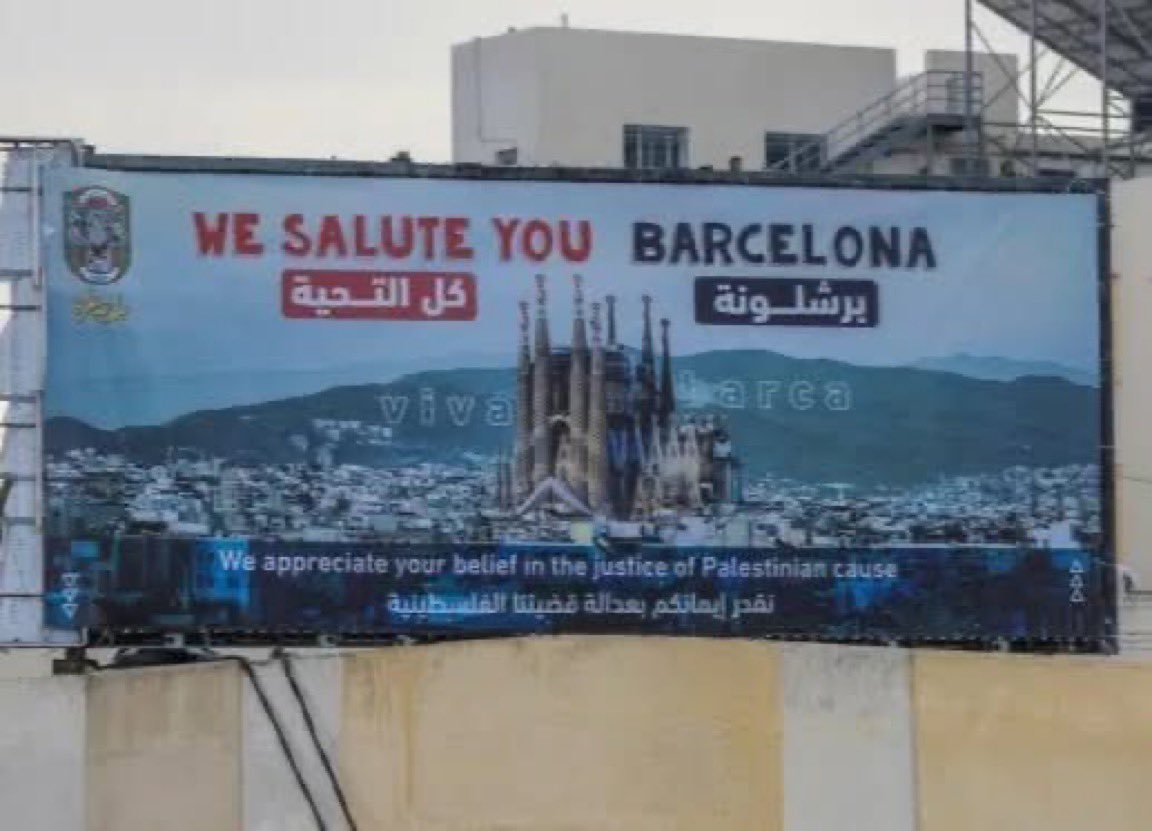 Felicitaciones a Barcelona por ser saludada por terroristas.