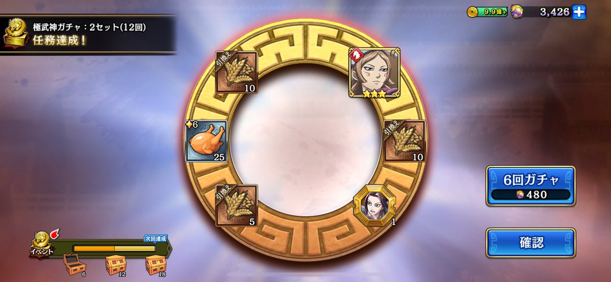 おはモーニング娘。(・∀・)盟主です

無事キタリちゃんをお迎えしました(*´｀*)
脇とおへそが可愛い🥰