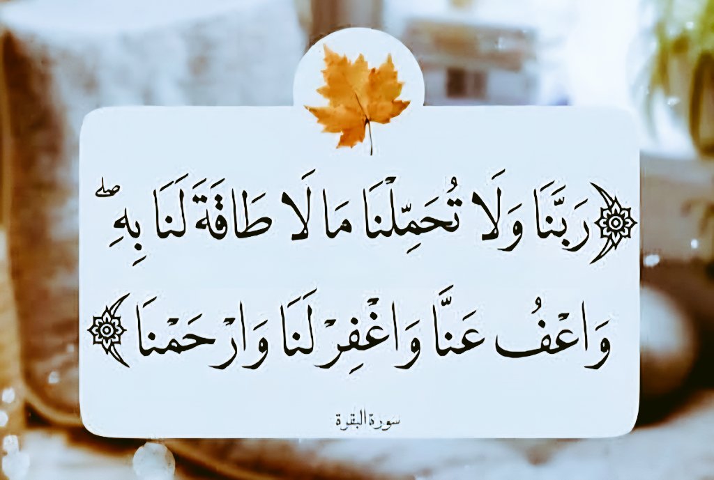 ༺ حسين القحطاني ༻🇸🇦 (@hwatd6) on Twitter photo 