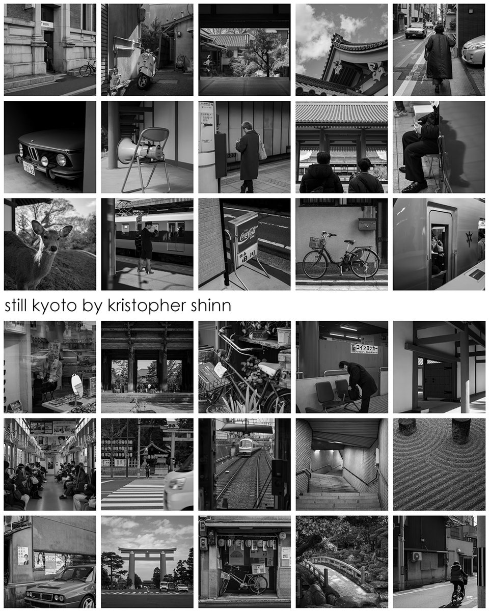 "Still Kyoto" is NOW AVAILABLE 🥳

This brand new series features 45 photographs, shot in Kyoto, Japan. All photographs are priced at 0.069, which hopefully allows more of you to feel good about collecting some photography.

Direct link to "Still Kyoto" in my bio
