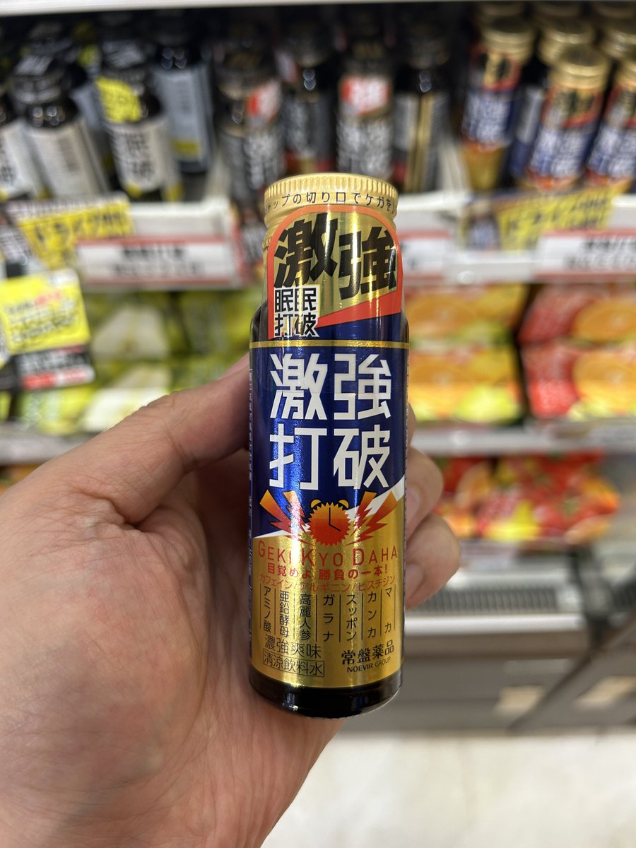 AMG CLS53納車！

喉痛い😷眠い😪