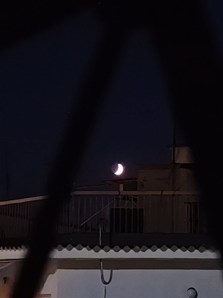 Το φεγγάρι μου