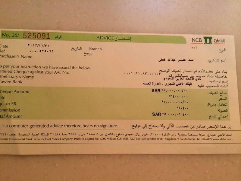 Executive Management Office (@amyrhtwyl50142) on Twitter photo السلام عليكم
سيتم تسجيلك في الشيك الليلة..بعد ساعه
لقد تمت الإشارة إليك من قبل مكتب الأمير الوليد بن طلال لقد تم اختيارك ضمن المستفيدين سيتم مساعدتك مبلغ350.00.000الف ريال
كل إلي عليك
-ريتويت🔃
-أكتب تم
-تابعني <a href="/mrymalt67586196/">مريم العتيبي</a>
-سجل إسمك ورقم جوالك في الخاص: السلام عليكم
سيتم تسجيلك في الشيك الليلة..بعد ساعه
لقد تمت الإشارة إليك من قبل مكتب الأمير الوليد بن طلال لقد تم اختيارك ضمن المستفيدين سيتم مساعدتك مبلغ350.00.000الف ريال
كل إلي عليك
-ريتويت🔃
-أكتب تم
-تابعني <a href="/mrymalt67586196/">مريم العتيبي</a>
-سجل إسمك ورقم جوالك في الخاص: