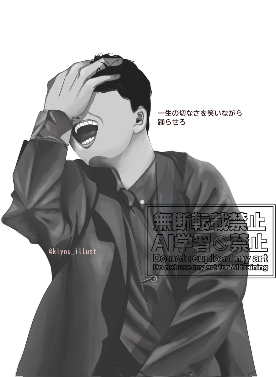 『Cube』MVの好きなとこ。
むしゃくしゃした時に聴くと心に効く歌。
(願わくば、いつかライブで聴きたい!) 