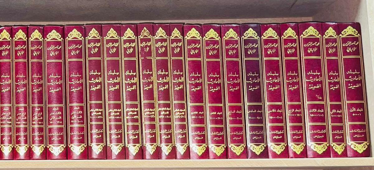 Alhamdulillah, we were able to find Silsilat al-Aḥādīth al-Ḍaʿīfah (20 volumes) by Shaykh al-Albani. The set is in brand-new condition, and only 1 set is available.

Pricing Details

Al-Ḍaʿīfah (20 volumes)
•Books: $215
•Shipping: $210
•Our Fee: $120
•Total: $545

If you