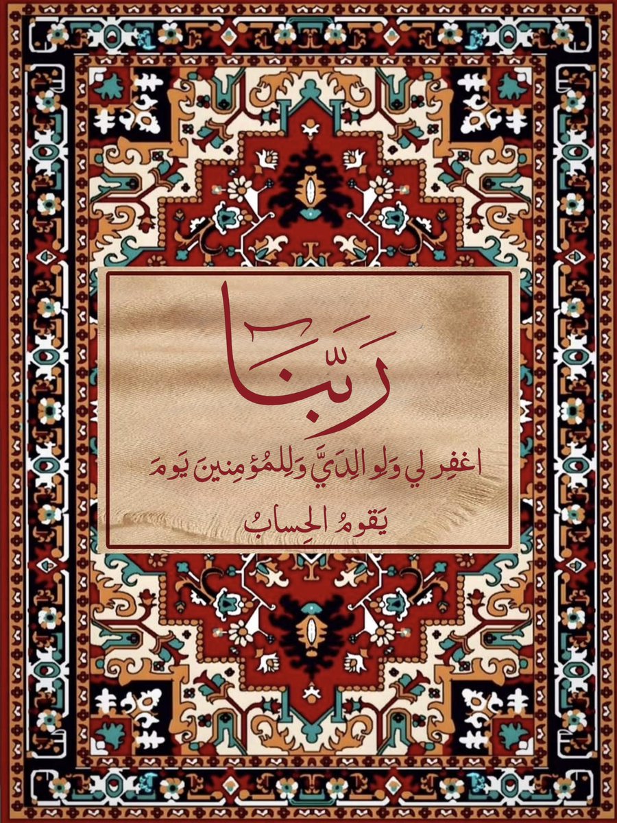 ‏﮼نجلاء،المليون (@1mtl_) on Twitter photo 