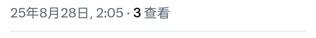sera815's tweet photo. 无语了 https://t.co/sauwtJyWup