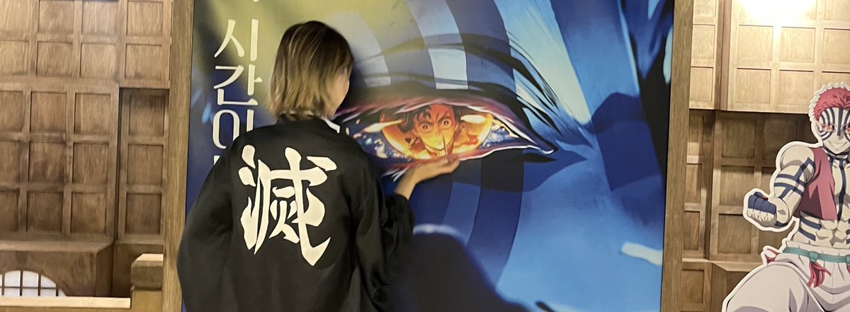 후기: ㄱ아카쟈는 섹시하다