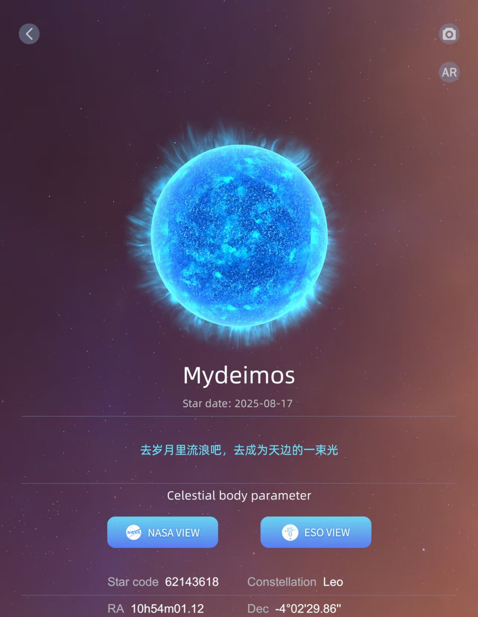 a fan bought a star and named it mydeimos 🥺 oh mydei you’re so loved by all