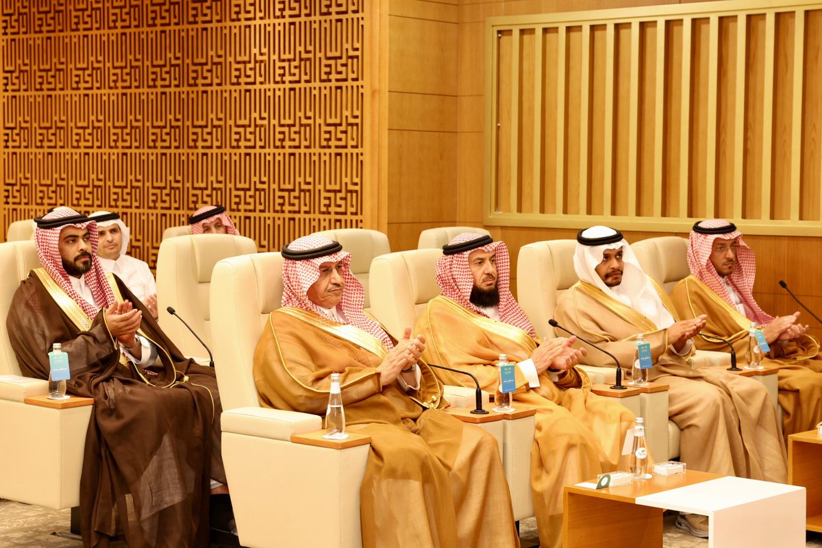 moe_gov_sa's tweet photo. برعاية وحضور معالي وزير التعليم..

#وزارة_التعليم تُكرّم مديري التعليم في المحافظات.

https://t.co/Ujk6X6FEYT https://t.co/fEJpZm0iWn