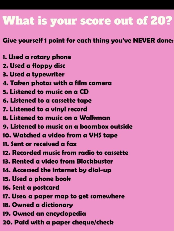 I got ZERO 🤣🤣 
The good old days!!