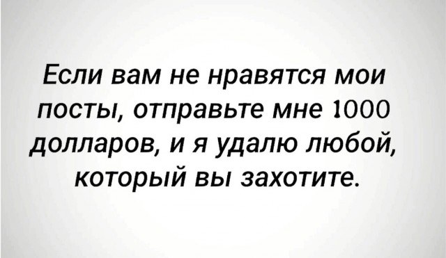 Ukho od sledzia 8/0 (@dyrkaodbublik) on Twitter photo 