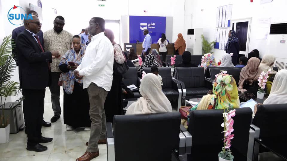 مركز تاشير: حل مشكلة عدم التطابق لمستندات المقدمين لتأشيرات للسعودية suna-sd.net/posts/mrkz-tas…

#سونا #السودان