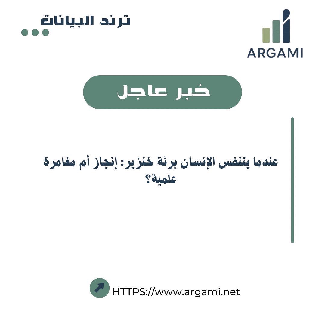 argami.net/news/contentAr…
