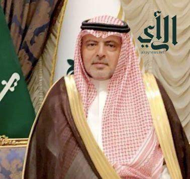 صحيفة الرأي الإلكترونية tweet media