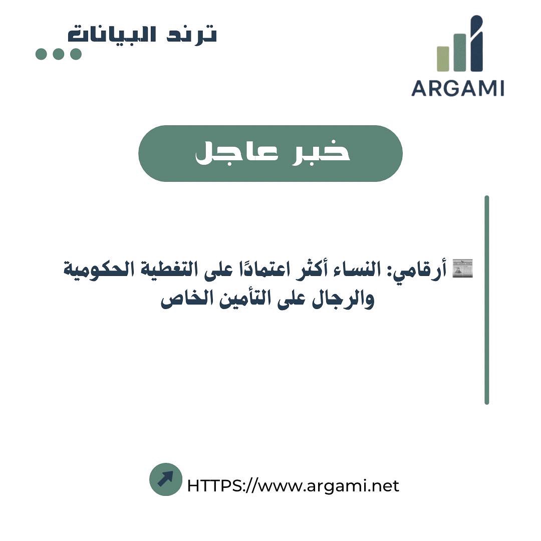 argami.net/news/contentAr…