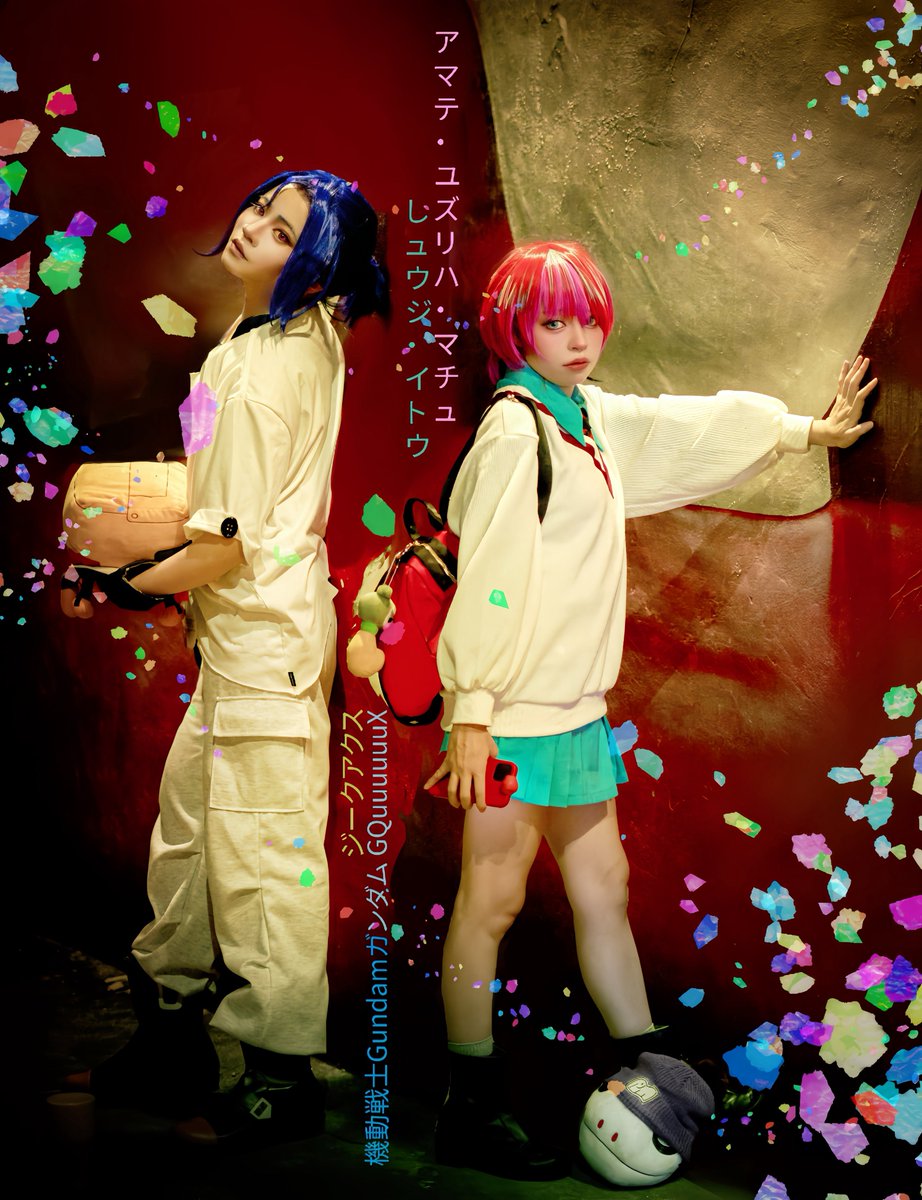 nagisauriel's tweet photo. #GQuuuuuuuX 
#シュウジ https://t.co/4bfeZJQzKC