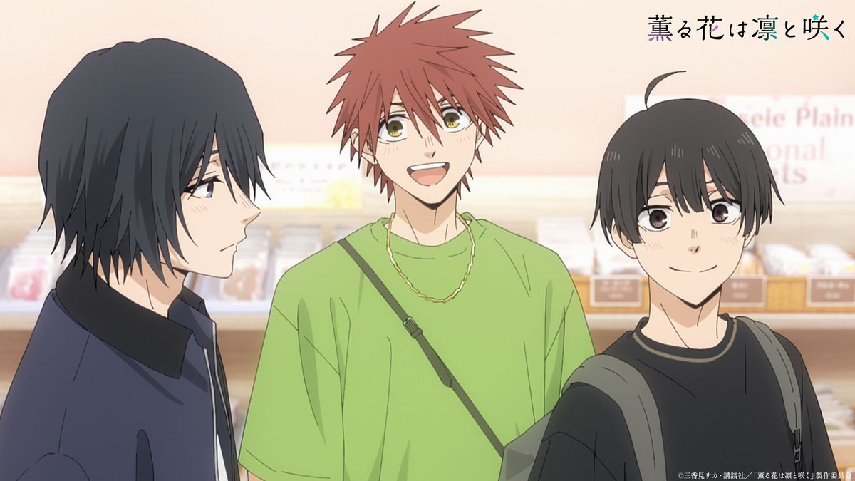 ⋰
📣『薫る花は凛と咲く』
あらすじ&amp;先行カット公開
⋱

▶第9話「金髪とピアス」
kaoruhana-anime.com/story/?id=9

📺放送 
▌TOKYO MX/とちぎテレビ/群馬テレビ/BS11
8/30(土)24:30～ 
▌MBS
8/30(土)27:08～
▌AT-X
9/1(月)23:30～

📱配信
Netflixにて
8/30(土)25:00～

kaoruhana-anime.com