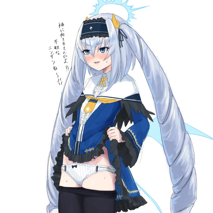 アンコク・ミツバのパンツにはリボンがあるらしいって聞いてさ 