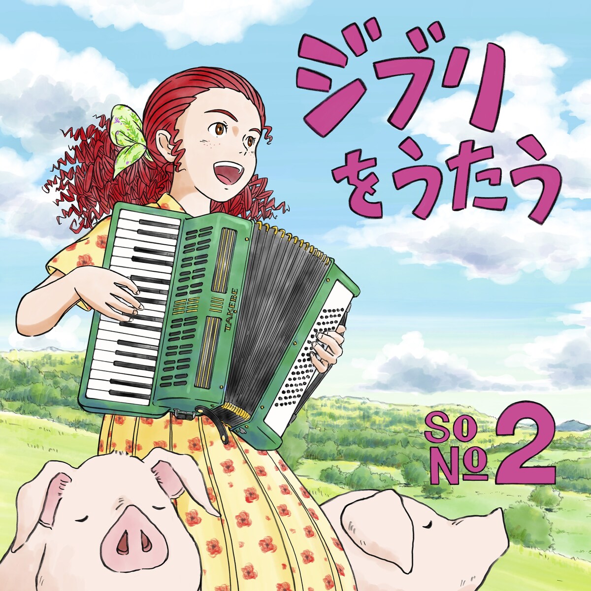 コミックナタリー (@comic_natalie) / X