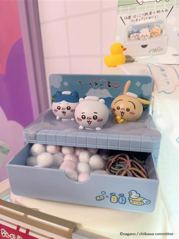 一番くじ（BANDAI SPIRITS） on X: 