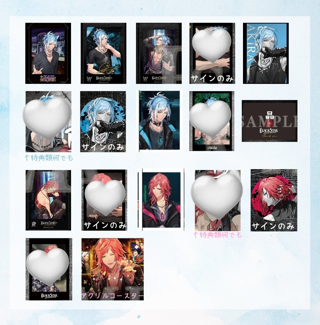 ❃璃乃❃ tweet media