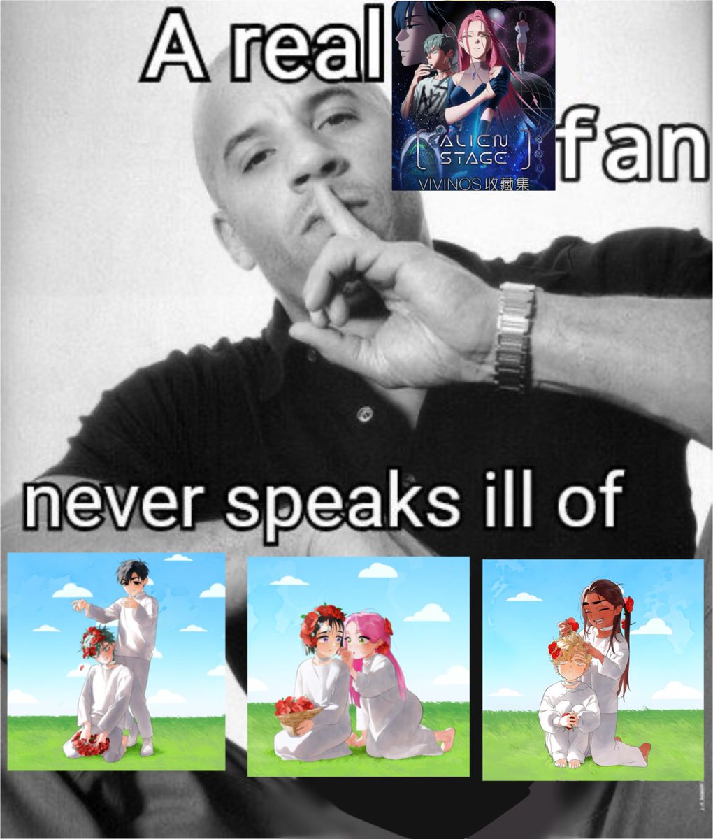 #alnst