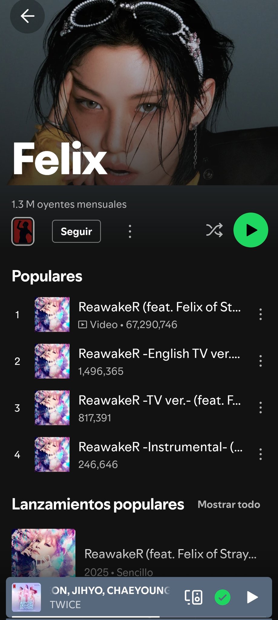 EPEX 対面ペンサ　ヨントン　トレカ　未公開　whosfan everline ASTRO | EVERLINE