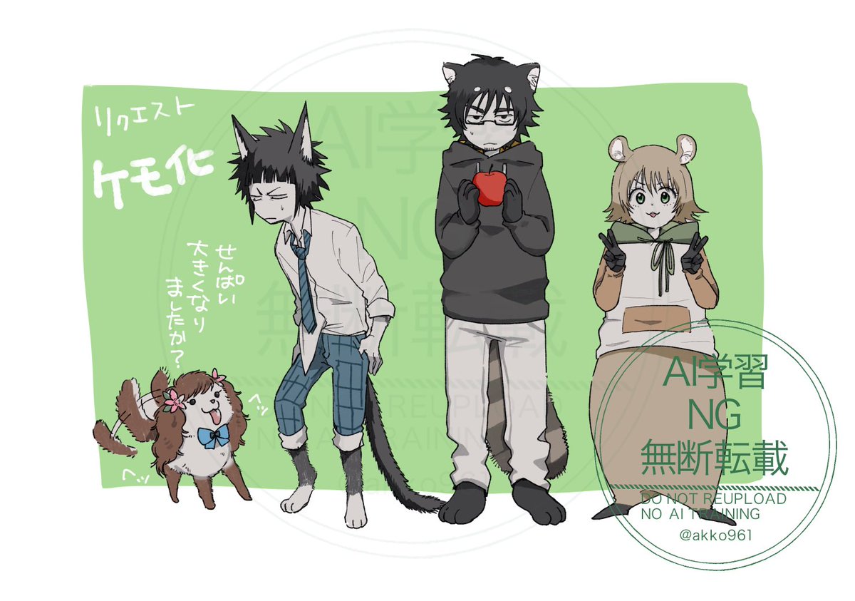 もも猫 moncat(Q某喵)気分によって低浮上 (@demowofl37) / X
