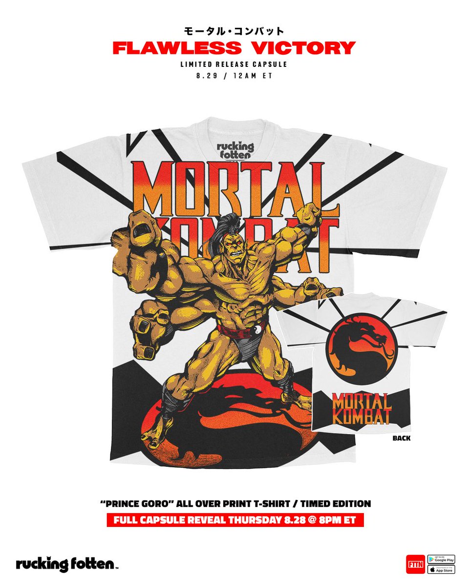 Your soul is mine…” Presenting the timed edition releases from our
