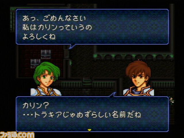 希少】ファイアーエムブレム トラキア776 ファミ通 缶バッジ