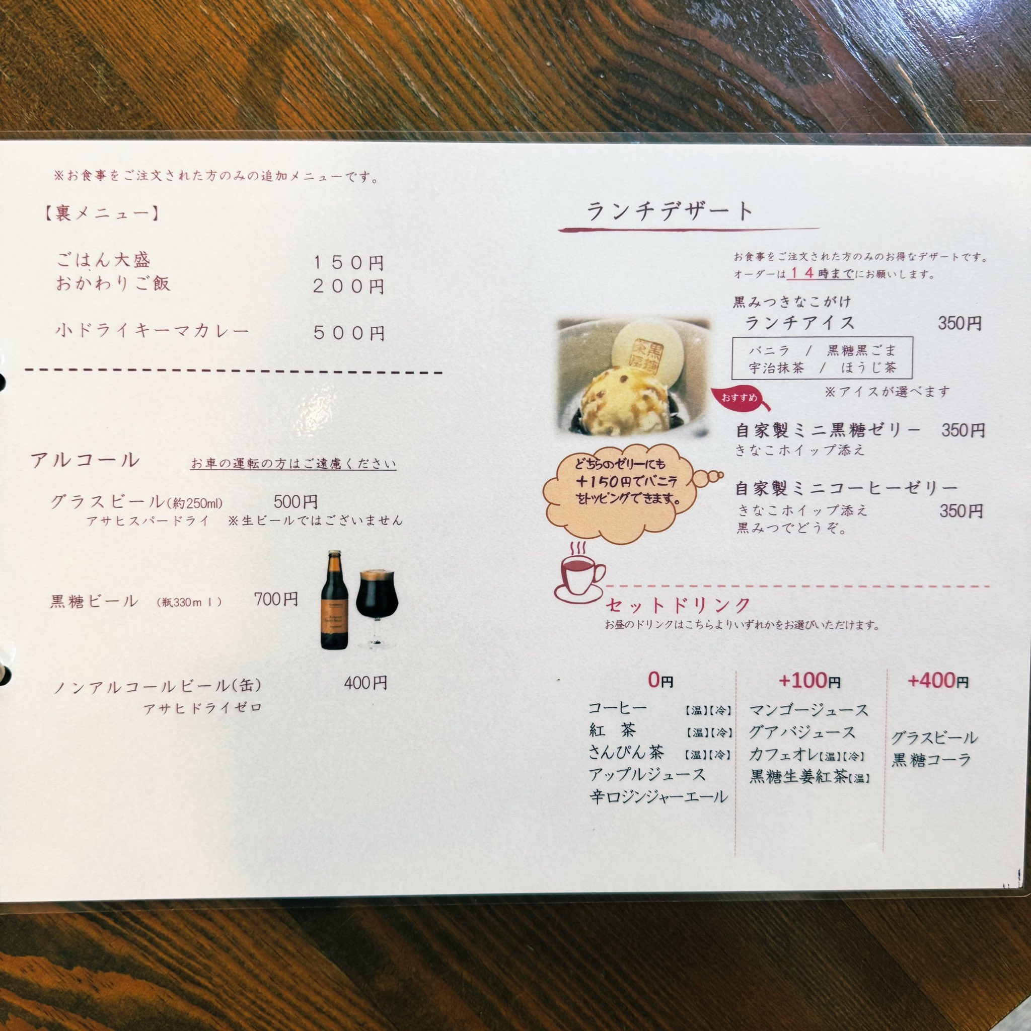 【海の子ページ】 海の近く (@umichika2016) / X