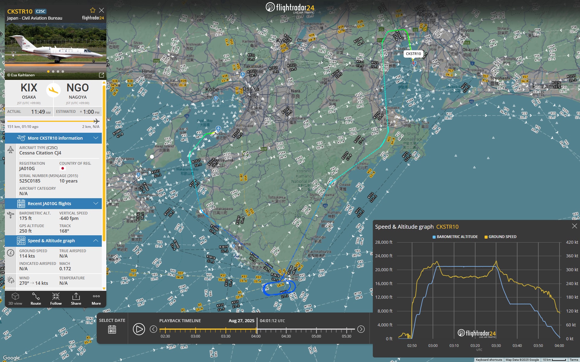 ☆ロッキー田中 第33作 黄金の海 81/500 A3サイズ 額付き ☆