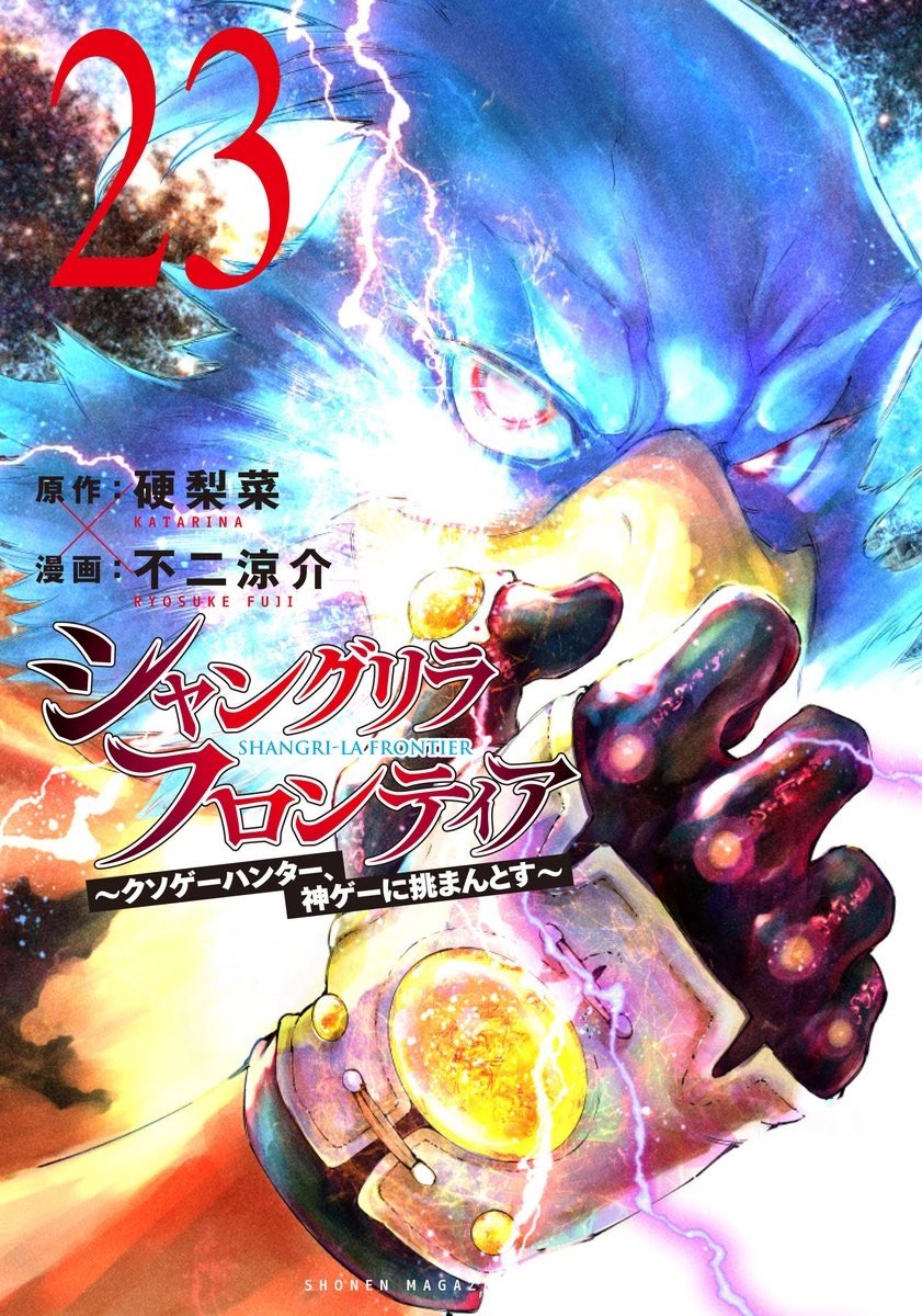 These days shonen manga aren’t going for the super long chapter counts but I feel like both of these can and most likely will hit 600+ easily. 

Iruma seems like it has hella story left

Slf is based on a web novel or whatever that’s ongoing with over 900 chapters.