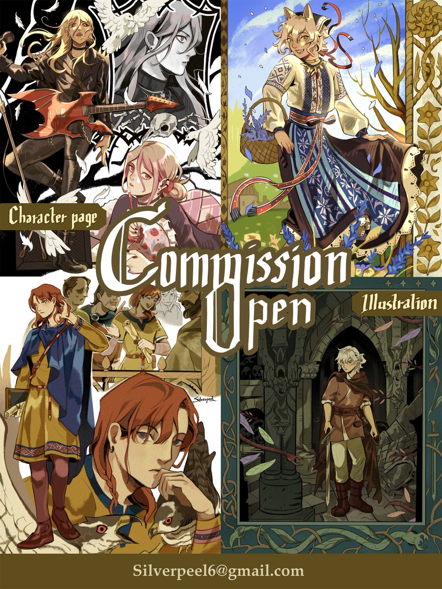 PEEL🗡🍅 tweet media