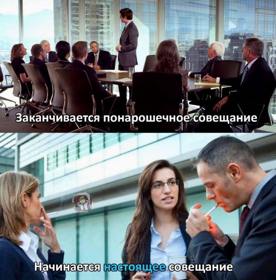 #ИБД (@the_smolny) on Twitter photo 