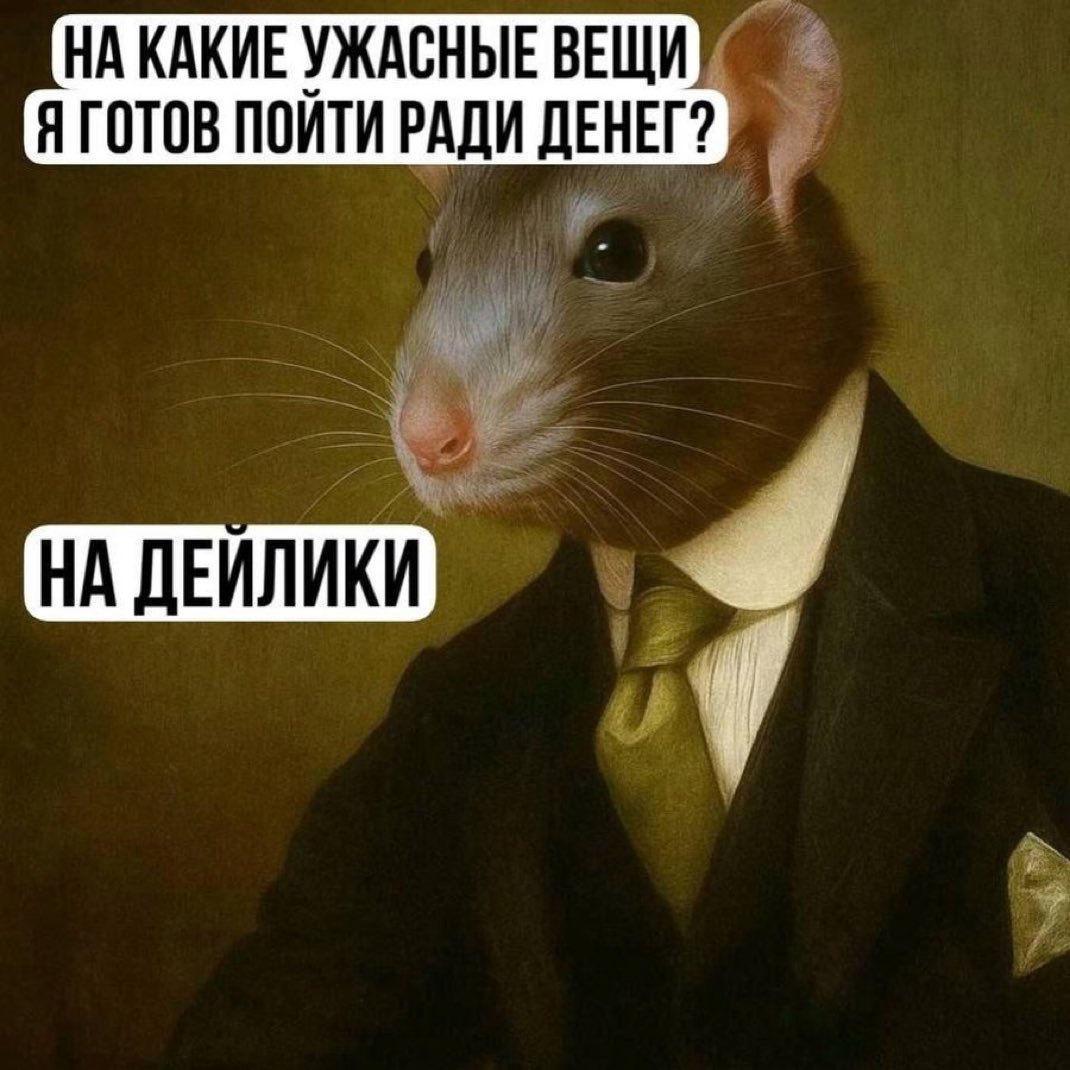 #ИБД (@the_smolny) on Twitter photo 