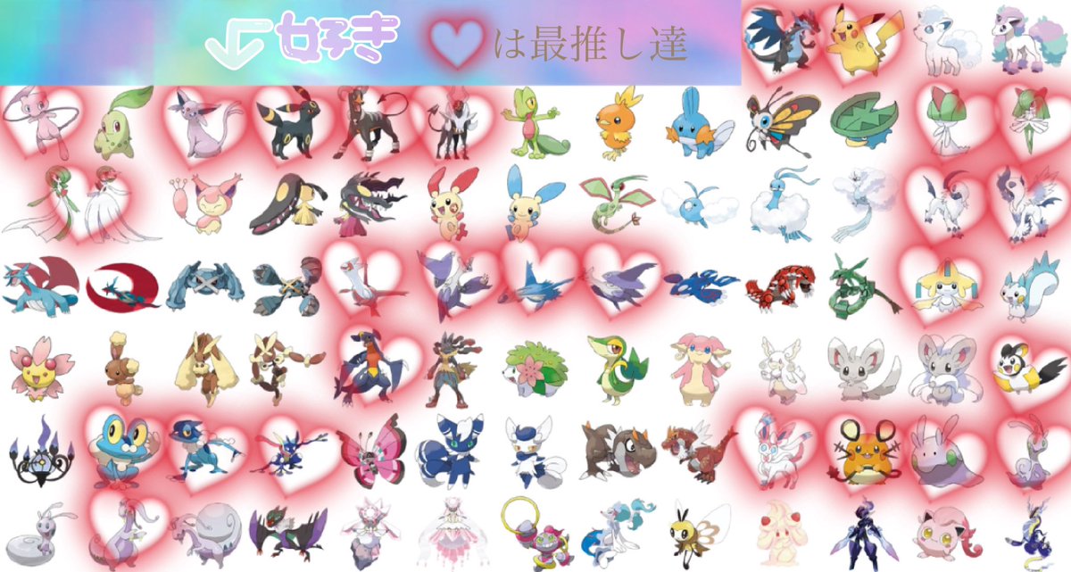 na🍰🎀 tweet media