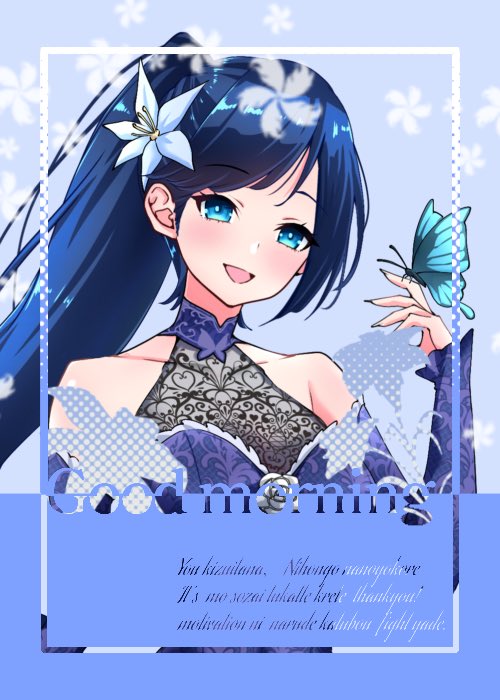 はなみず様♡ありがとうございます♡ 龍神さまからのメッセージ🐉✨ 今、これを見た時がタイミング