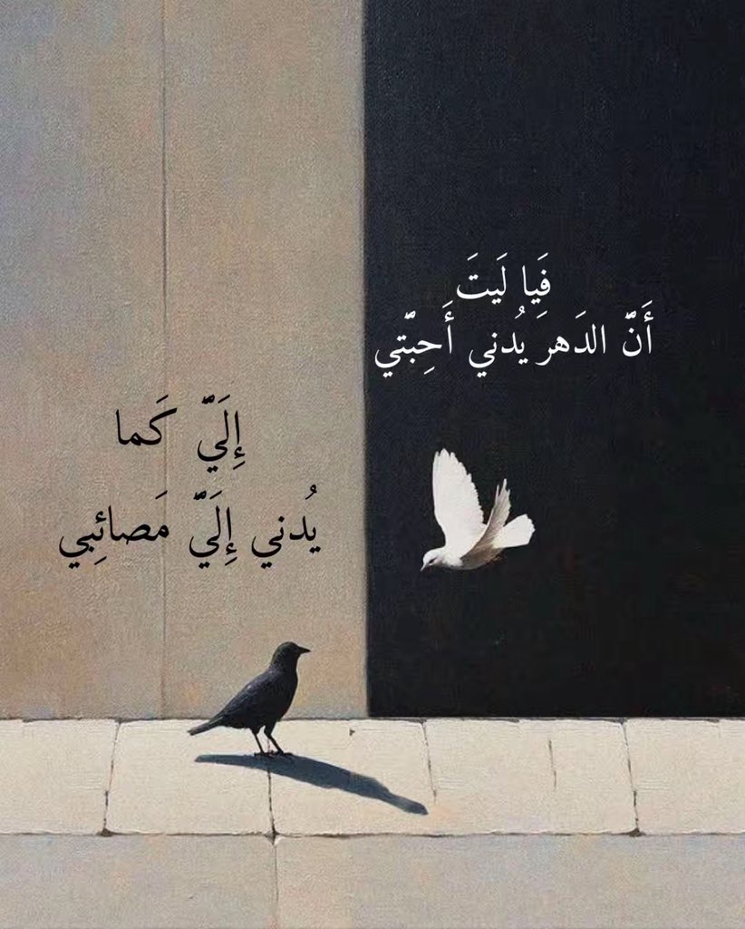 NASSER (@cyber4us) on Twitter photo 