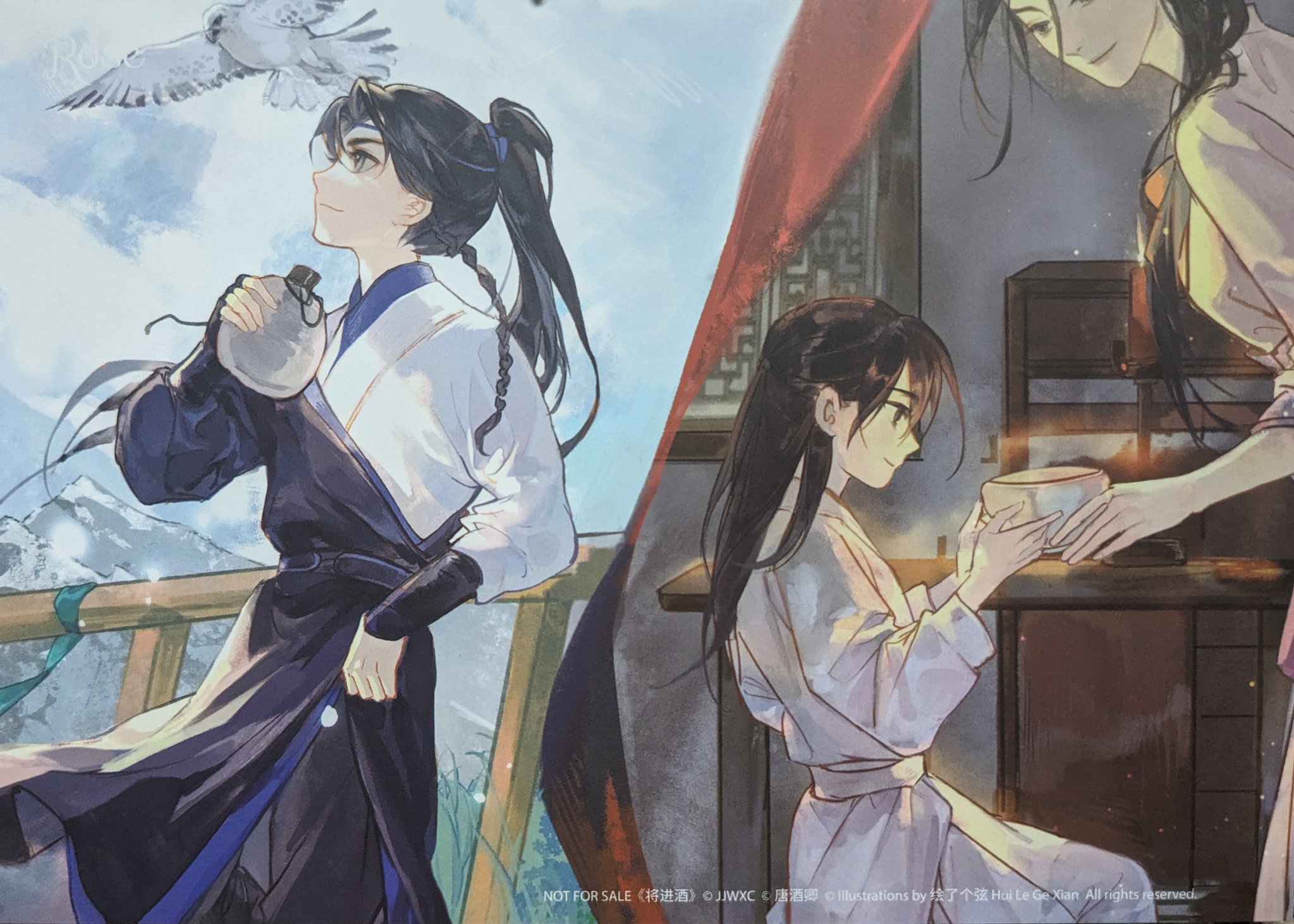 Chloe (@Weishengnuo) / X