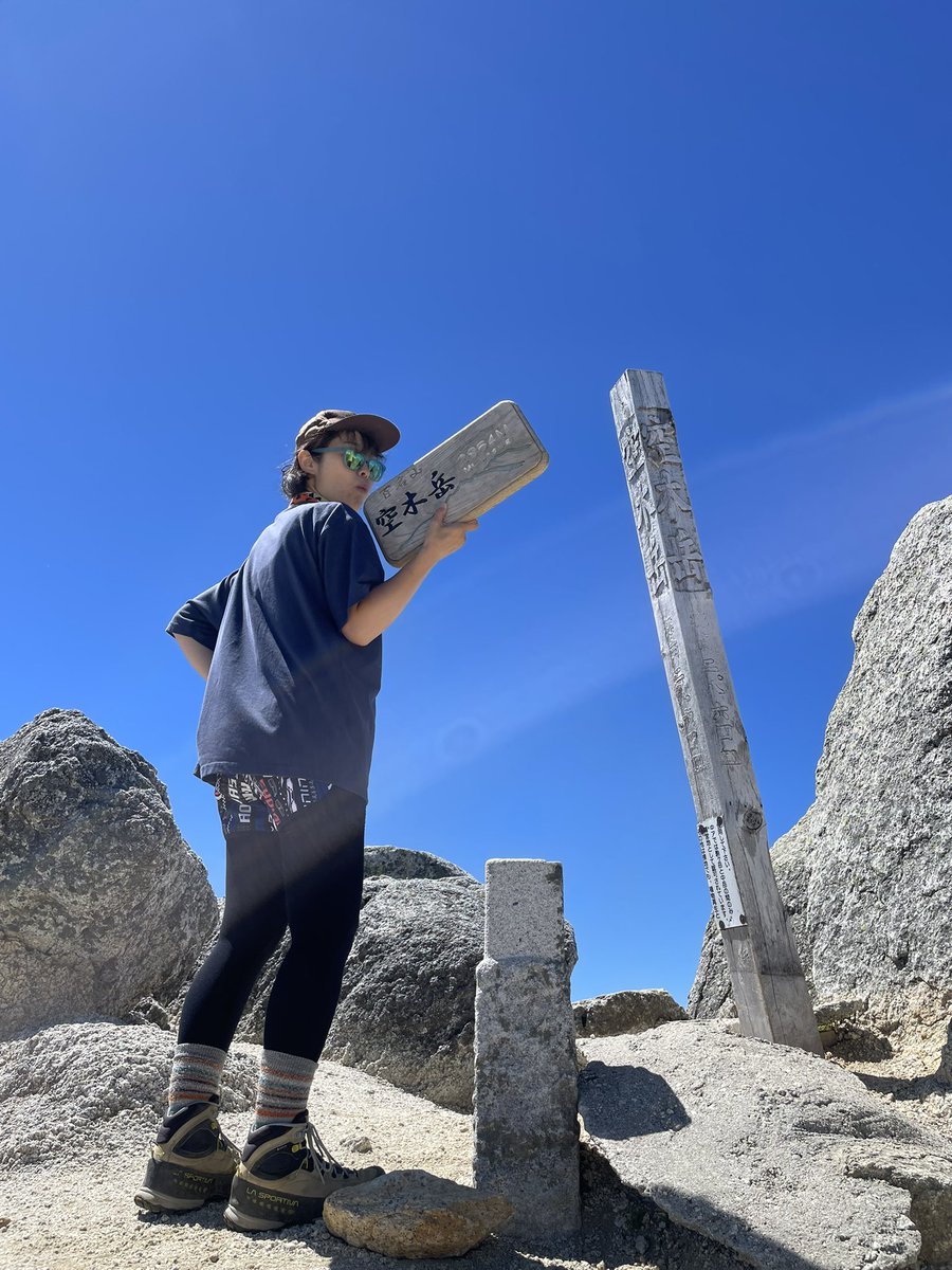 yuki_nina1115's tweet image. 万博も楽しかったけど、やっぱりお山が一番楽しいね！