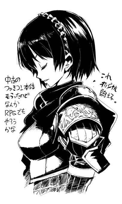 今日の絵日記
再投稿しましたすいません。
#絵日記 