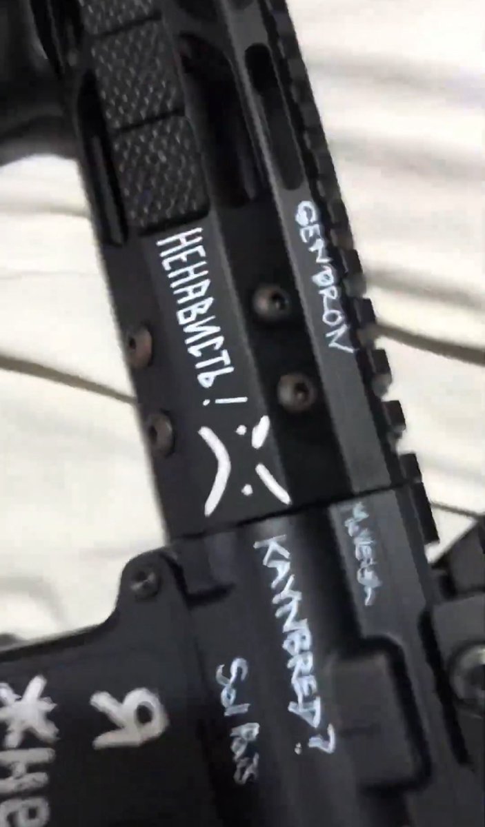 ФОП Alexis Polux (@apolux) on Twitter photo 