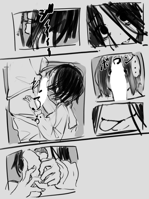 配信終了しました
難しいっ～～!!でも面白い!! 