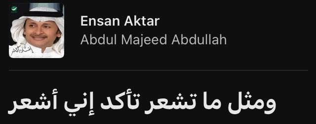 خالد (@hmsqos) on Twitter photo 